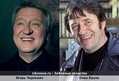 Игорь Черневич и Олек Крупа