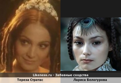 Тереза Стратас похожа на Ларису Белогурову