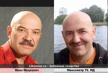 Иван Мацкевич и Максометр 75. МД