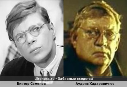 Виктор Семенов похож на Аудриса Хадаравичюса