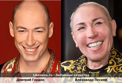 Дмитрий Гордон похож на Александра Пескова