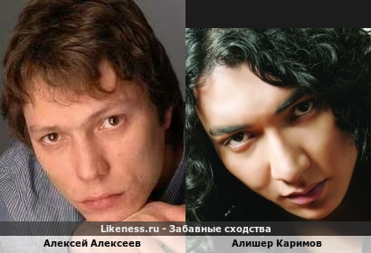 Алексей Алексеев похож на Алишера Каримова