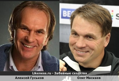 Алексей Гуськов похож на Олега Маскаева