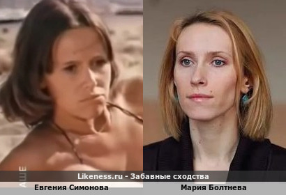 Евгения Симонова похожа на Марию Болтневу