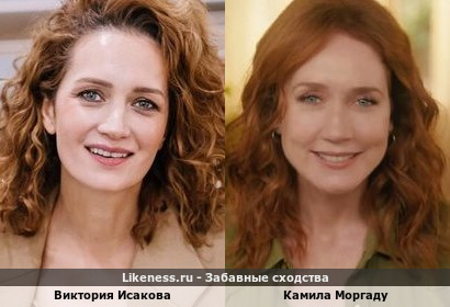 Виктория Исакова похожа на Камилу Моргаду