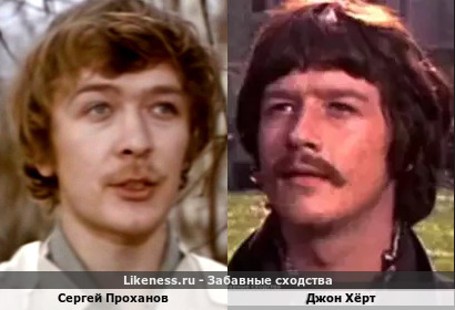 Сергей Проханов похож на Джона Хёрта