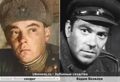 Солдат напоминает Вадима Яковлева