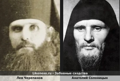 Лев Черепанов похож на Анатолия Солоницына