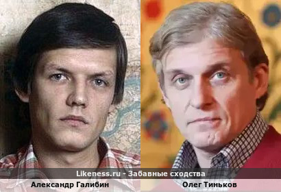 Александр Галибин похож на Олега Тинькова