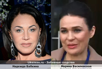 Надежда Бабкина похожа на Марину Василевскую