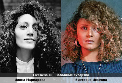 Илона Маркарова похожа на Викторию Исакову