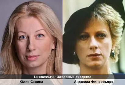 Юлия Савина похожа на Анджелу Финоккьяро