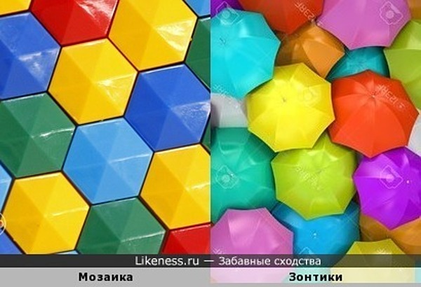 Зонтики выглядят как мозаика Зонтики выглядят как мозаика
