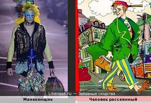 Наряд на показе мод напомнил Человека Рассеянного Наряд на показе мод напомнил Человека Рассеянного