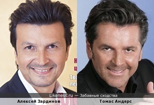 Алексей Зардинов похож на Томаса Андерса Алексей Зардинов похож на Томаса Андерса