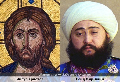 Иисус Христос на надвратной иконе в монастыре Киккос на Кипре напоминает эмира бухарского Сеида Мир-Алима