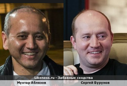 Мухтар Аблязов похож на Сергея Бурунова