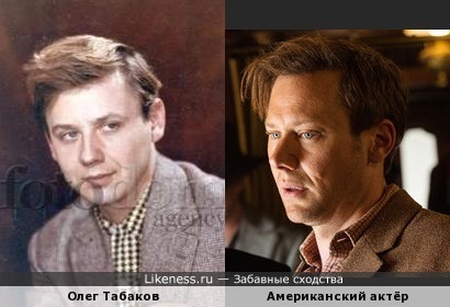 Олег Табаков и Джимми Симпсон