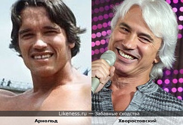 Молодой Шварценеггер и оперный певец Дмитрий Хворостовский Молодой Шварценеггер и оперный певец Дмитрий Хворостовский