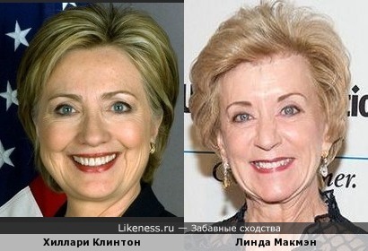 Бизнесвумен Линда Макмэн похожа на Хиллари Клинтон