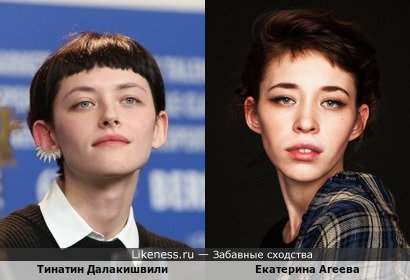 Актрисы Тинатин Далакишвили и Екатерина Агеева