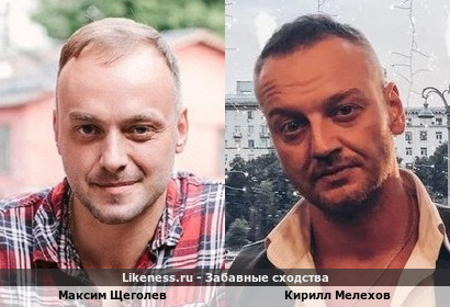 Актеры Максим Щеголев и Кирилл Мелехов