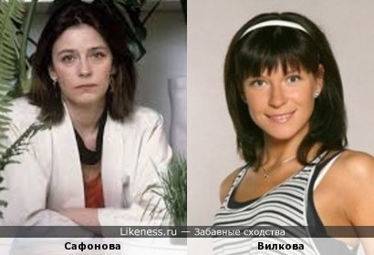 Елена Сафонова и Екатерина Волкова