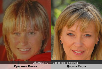 Две знаменитые польки: биатлонистка Кристина Палка и актриса Дорота Сегда