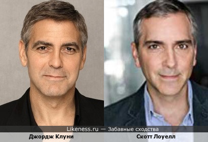 Джордж Клуни и Скотт Лоуелл