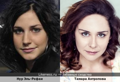 Шведская актриса Нур Эль-Рефаи и Тамара Антропова