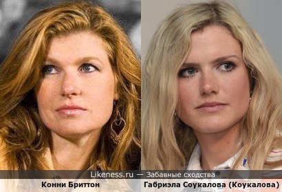Габриэла Соукалова похожа на Конни Бриттон