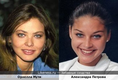Орнелла Мути и «Мисс Россия-1996» Александра Петрова