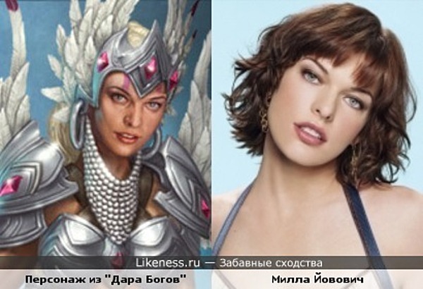 Персонаж из игры "Дар Богов" уж очень похож на Миллу Йовович Персонаж из игры "Дар Богов" уж очень похож на Миллу Йовович