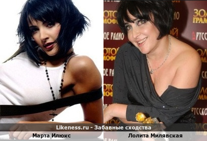 Украинская певица Марта Илюкс в этом ракурсе очень напоминает Лолиту Милявскую!