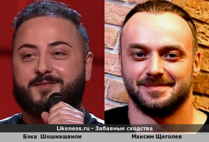 Бэка Шошиашвили слегка напоминает Максима Щеголева