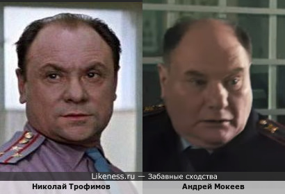 Мокеев похож на советского актера