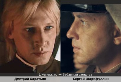 Дмитрий Харатьян похож на Сергея Шарифуллина