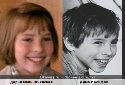 Талантливые дети- актеры советского кино
