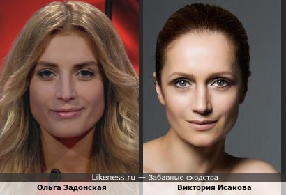 Участница шоу ,,Голос&quot;Ольга Задонская похожа на красавицу Викторию Исакову
