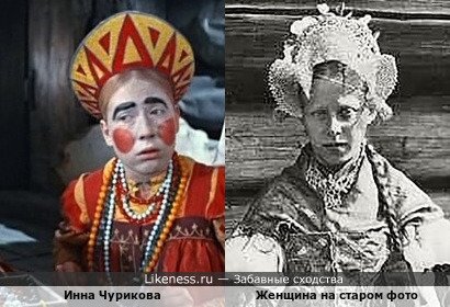 Женщина на старом фото напоминает Инну Чурикову