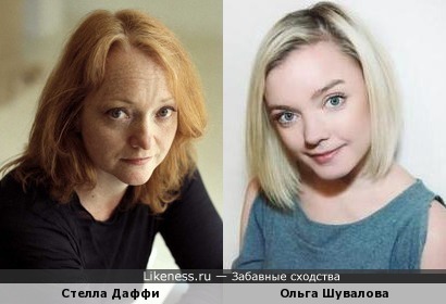 Писательница Стелла Даффи и Ольга Шувалова