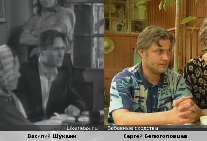 Председатель колхоза (&quot;Когда деревья были большими&quot;) и Сергей Геннадьевич (&quot;33 кв.метра&quot;) носят рожки