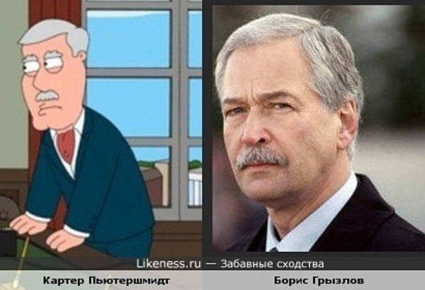 Они братья? Они братья?