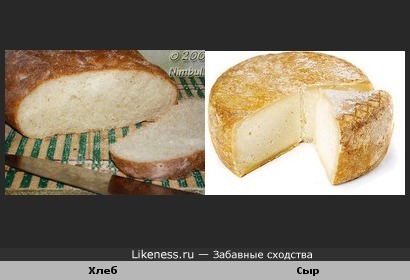 Хлеб и Сыр