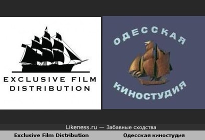 Exclusive Film Distribution и Одесская киностудия