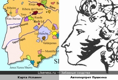 Карта винных регионов Испании и автопортрет Александра Пушкина