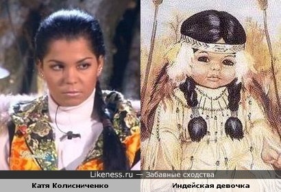 Катя Колисниченко (&quot;Дом-2&quot;) и индейская девочка