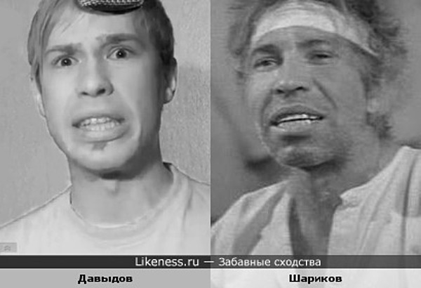 Стас Давыдов и Шариков (в исполнении Толоконникова) Стас Давыдов и Шариков (в исполнении Толоконникова)