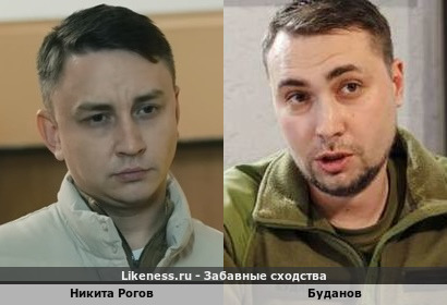 Актер Никита Рогов похож на вояку Буданова