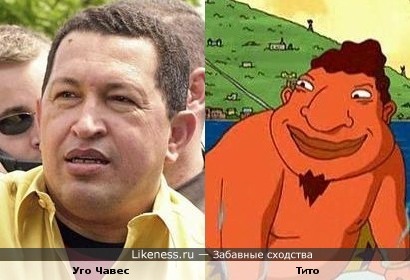 Персонаж из &quot;Ракетной мощи&quot; похож на Уго Чавеса